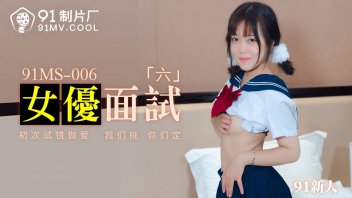 91MS-006 - 中国色情性交 新的成人视频女孩拳击青少年仍然清晰。刚来试镜，就被狠狠教训了一顿。日本穿校服被抓喜欢美丽的阴道，婴儿的阴道，小乳房和粉红色的头在胡同里。
